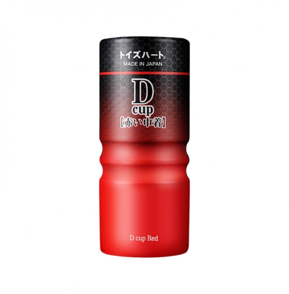 JAPAN TOY'S HEART Passion Masturbator D-CUP (Red - Soft) JAPAN TOY'S HEART Passion Masturbator D-CUP (Red - Soft)